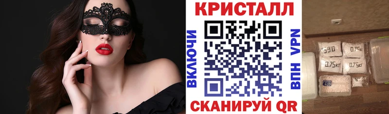 АМФЕТАМИН 98%  Бодайбо 