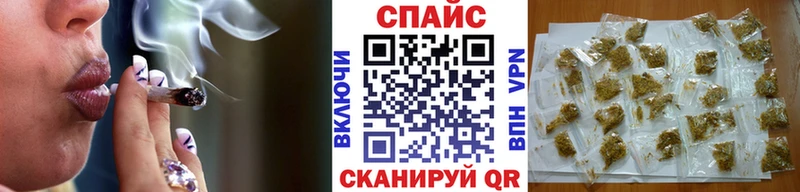 БУТИРАТ бутик  как найти закладки  Бодайбо 