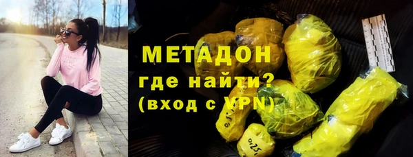 MDMA Алексин