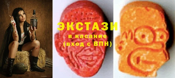 кокаин перу Алексеевка