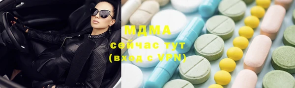 кокаин перу Алексеевка