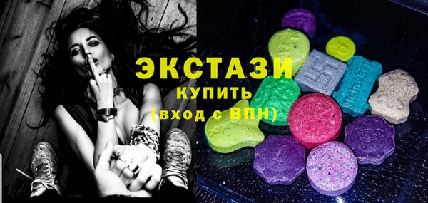кокаин перу Алексеевка