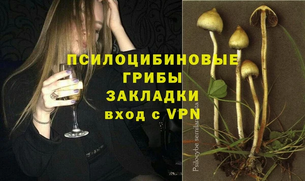 кокаин перу Алексеевка