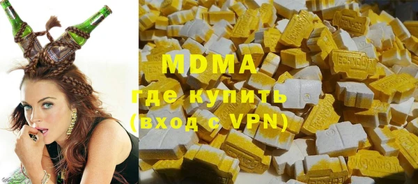 кокаин перу Алексеевка