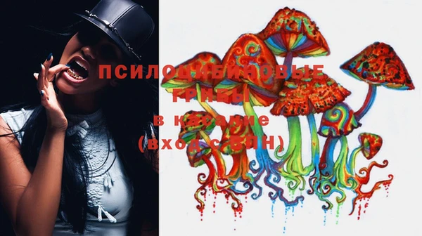 кокаин перу Алексеевка