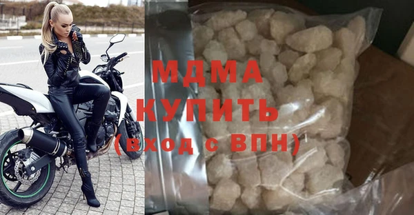 хмурый Алзамай