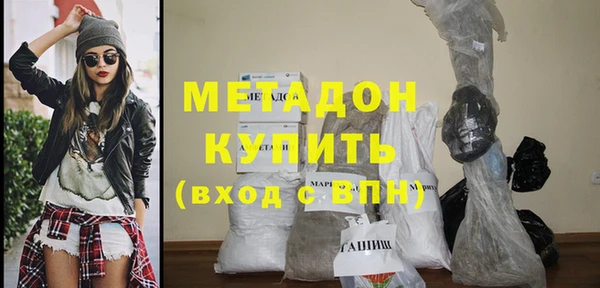 хмурый Алзамай