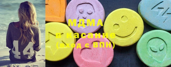 хмурый Алзамай