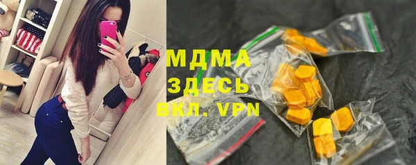 кокаин перу Алексеевка