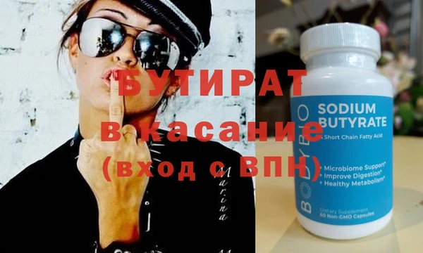 mix Семикаракорск