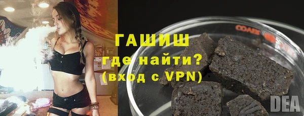кокаин перу Алексеевка